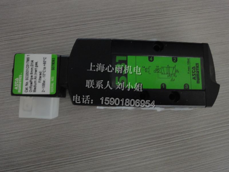 WBIS8314A300MO美国ASCO电磁阀——液压机械领域的关键气动元件